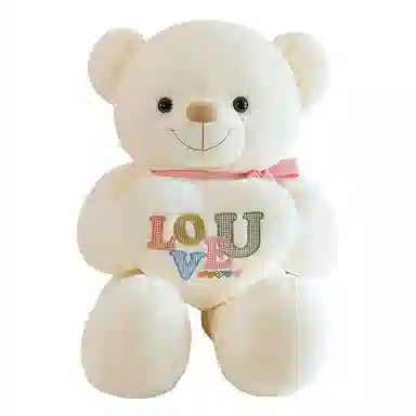 LOVE 100cm120cm130cm