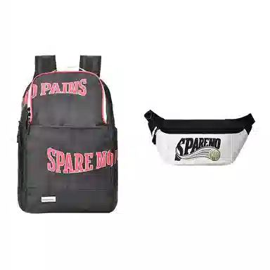 spare no pains. Logo