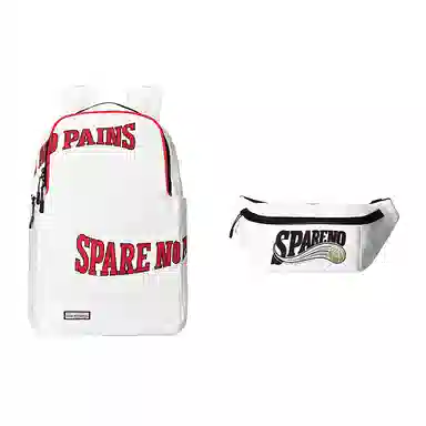 spare no pains. Logo
