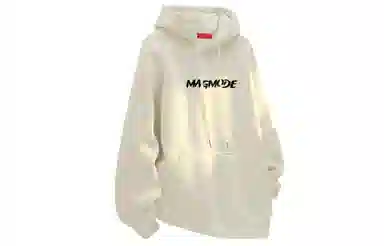 magmode Logo