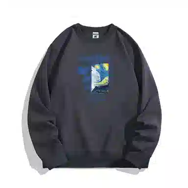 莫代尔 舒适亲肤潮流休闲时尚圆领字母长袖上衣可外穿打底衣 男女同款