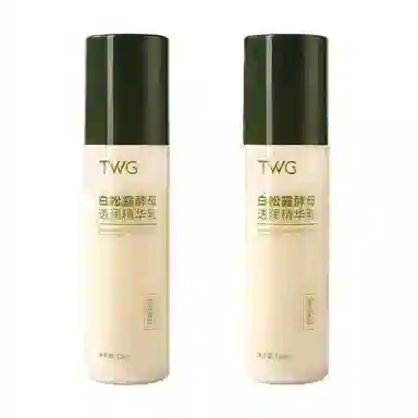 TWG 120ml
