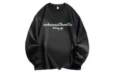 URBAN AUTHENTIC