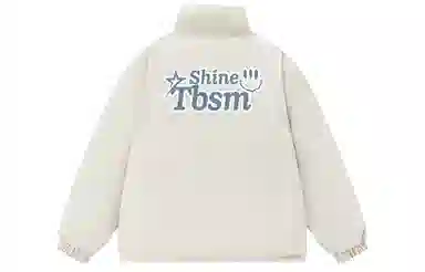 TBSM LOGO