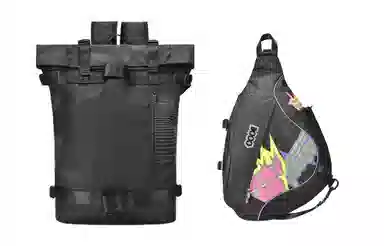 COEXISTENCE Large Reflective Backpack