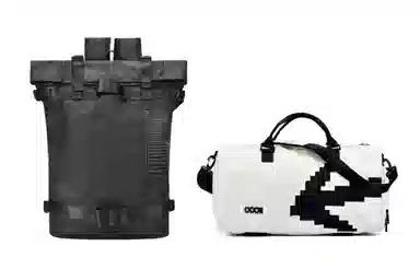 COEXISTENCE Large Reflective Backpack