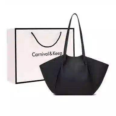 Carnival Keep