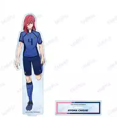 GuGuGuGu AMNIBUS BIG