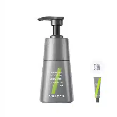 200ml