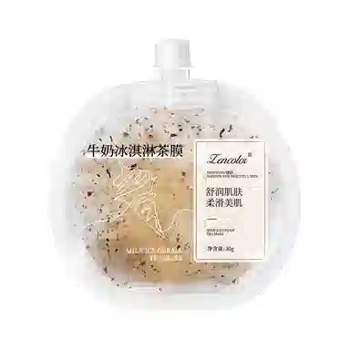 正彩 牛奶冰淇淋茶膜 保湿滋润