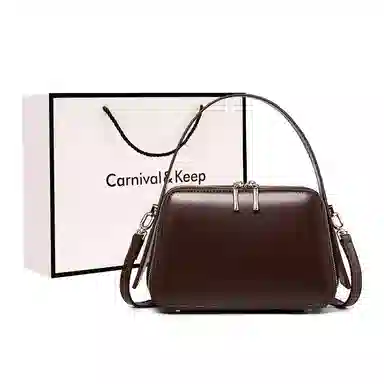Carnival Keep