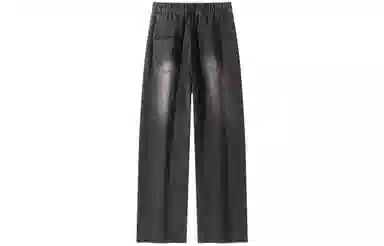 Xu Tailang Vintage Washed Denim Jeans