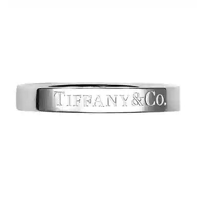 Tiffany & Co. Ring