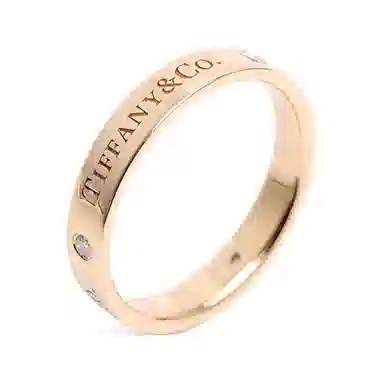 TIFFANY CO. Return to Tiffany