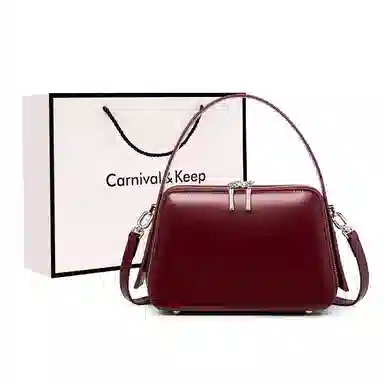 Carnival Keep
