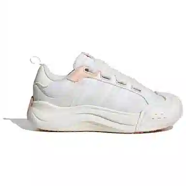 adidas MAXXCOURT SPW