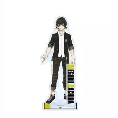 GuGuGuGu AMNIBUS TVBIG