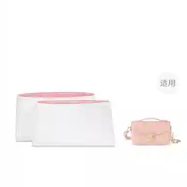 FANJI LvPochette Metis