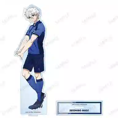 GuGuGuGu AMNIBUS BIG