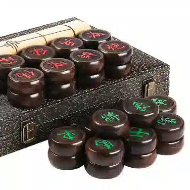 妙记 象棋中国象棋黑檀礼盒实木象棋皮革棋盘 桌游