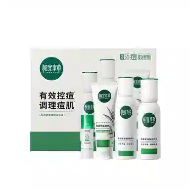 INOHERB 100g+150ml+100g+15ml