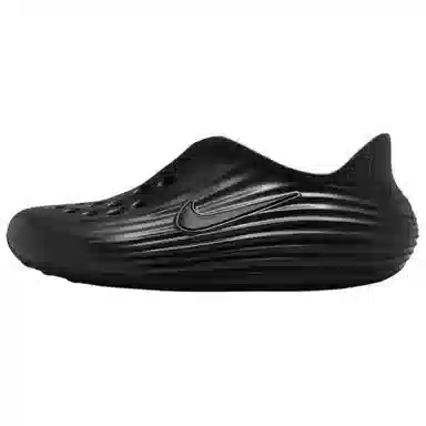 Nike ReactX Rejuven8 Black
