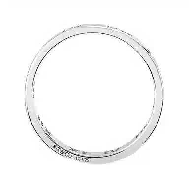 Tiffany & Co. Atlas Ring