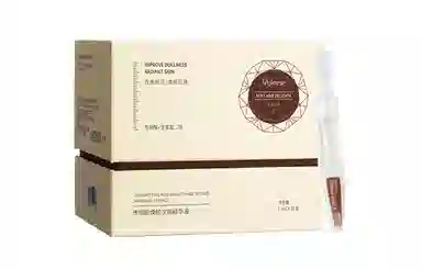 orginese 1.5ml*30
