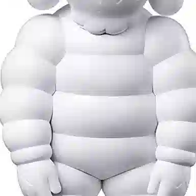 KAWS WHAT PARTY CHUM White 29cm