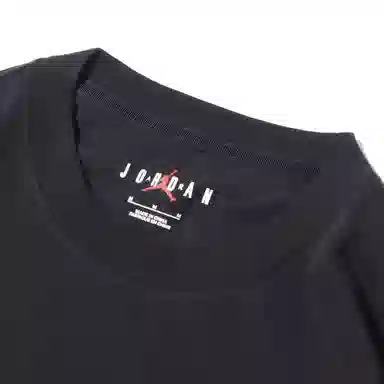 Jordan x A Ma Manire SS22 T