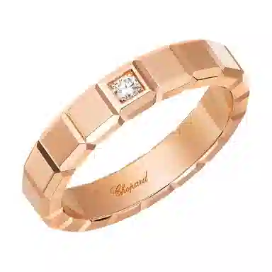 Chopard Ice Cube Pure