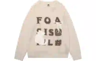 FOASIS