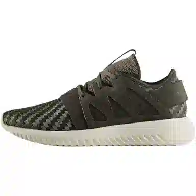 adidas originals Tubular Viral