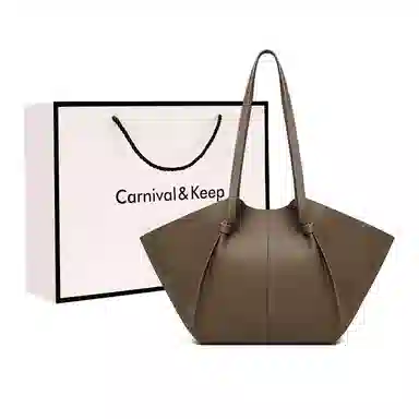 Carnival Keep