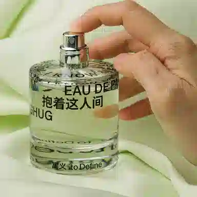 EDP 50ml