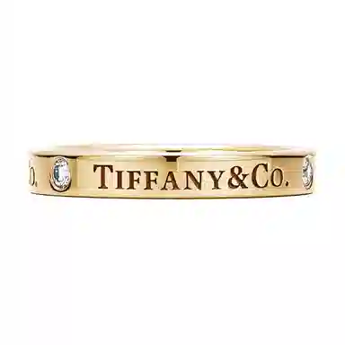 Tiffany & Co.