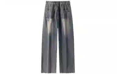 Xu Tailang Vintage Washed Denim Jeans