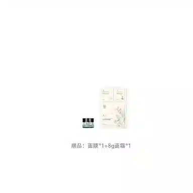 3.0 130ml+130ml4130ml+50ml2