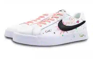 Nike Court Royale