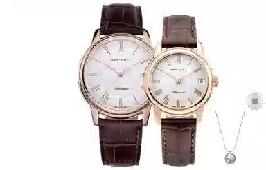 Sea-Gull D519.405+D519.405L