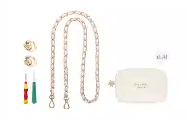 GUYI CHANEL diy