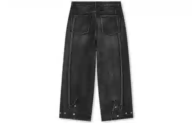 DICETINY Wide Leg Jeans Carbon Black