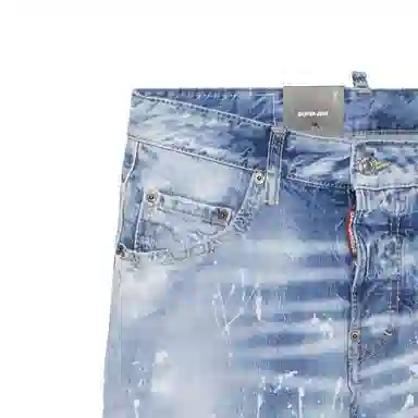 DSQUARED 2 SS22