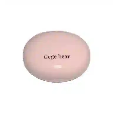 Gege bear