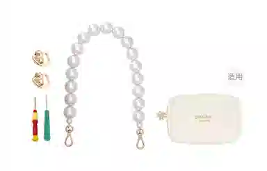 GUYI CHANEL diy