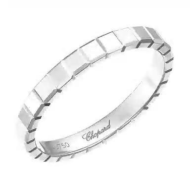Chopard Ice Cube Ring