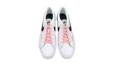 Nike Court Royale