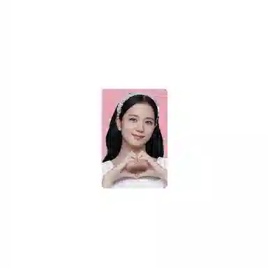 YG Entertainment BLACKPINK THE GAME 1.0 YG
