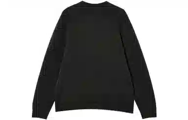 Jack Jones Sweater