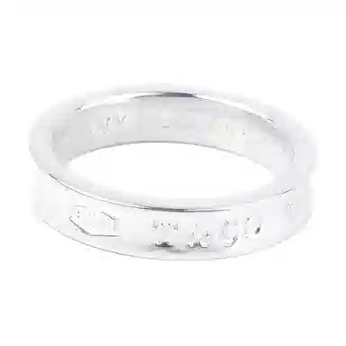 Tiffany & Co. 1837 Series Silver Ring